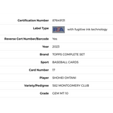 Shohei Ohtani PSA 10 2023 Topps Complete Set 582 Montgomery Club Card #17