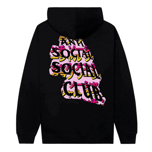 ASSC Twisted Quickness Hoodie - Black