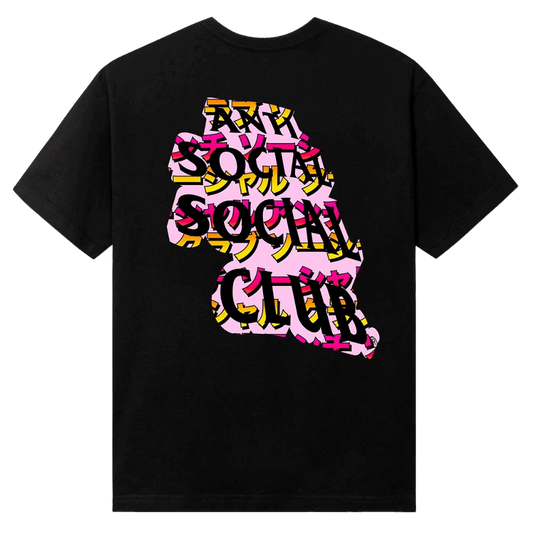 ASSC Twisted Quickness Tee - Black