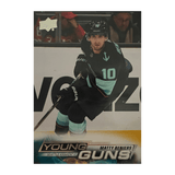 Matty Beniers Upper Deck Young Guns Rookie #213