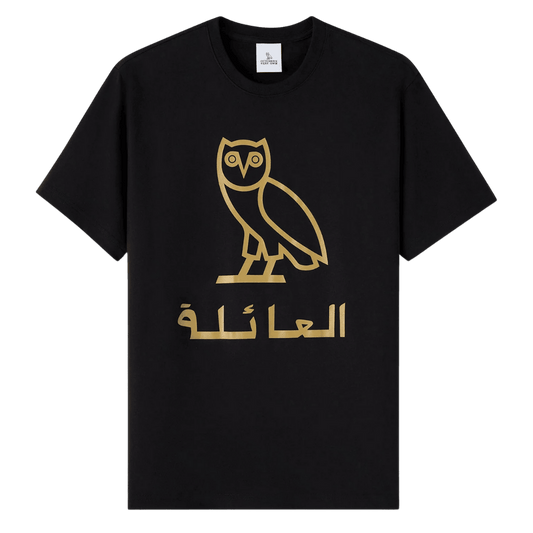 OVO Arabic Family Short Sleeve Tee - Black