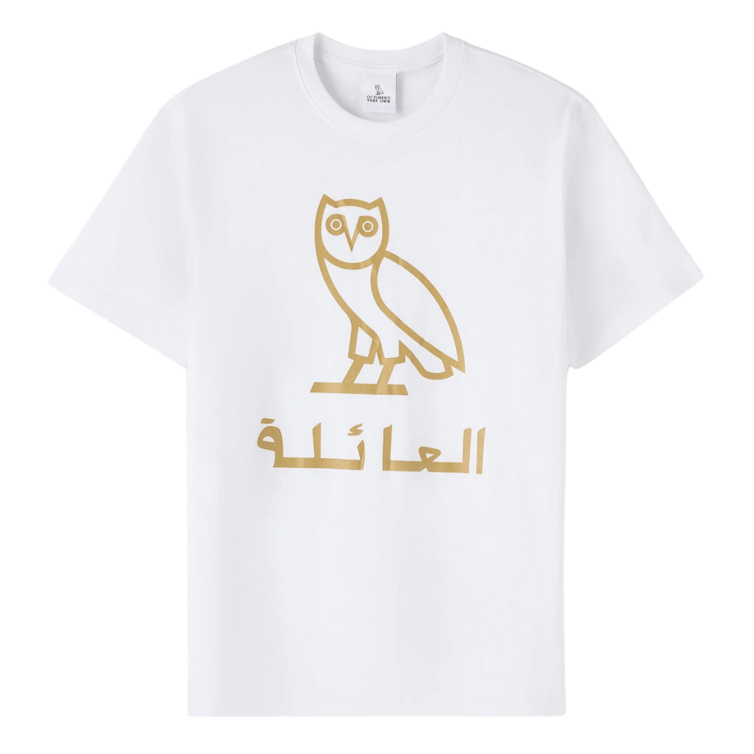 OVO Arabic Family Short Sleeve Tee - White