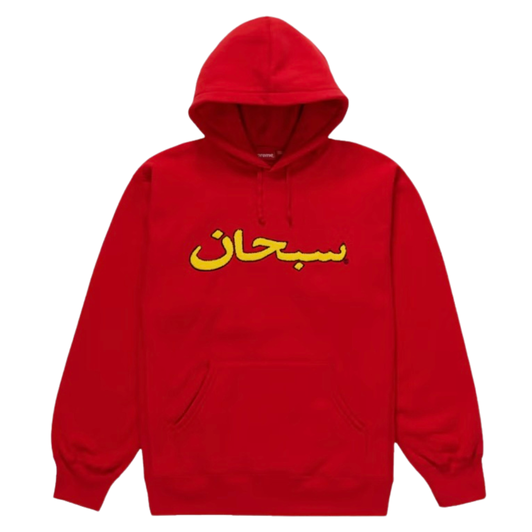 Supreme Arabic Logo Hoodie - Red