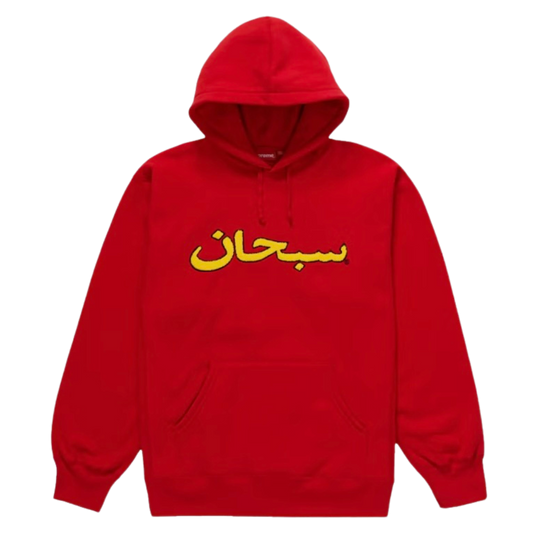 Supreme Arabic Logo Hoodie - Red